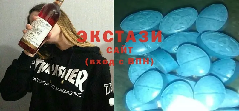 Экстази 300 mg  Тогучин 